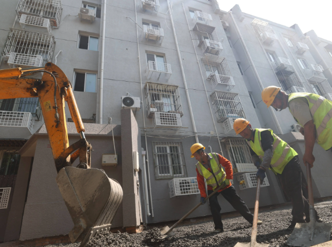 枣庄老旧小区改造提取代办公积金